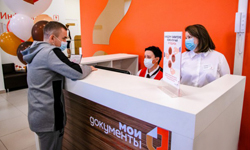 Многофункциональные шаги. Фотография предоставлена пресс-службой администрации Екатеринбурга