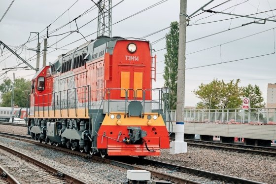 Обновляя сотрудничество Обновляя сотрудничество