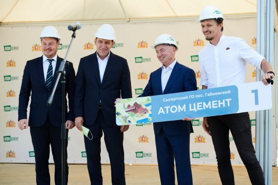 Эффективность в тоннах