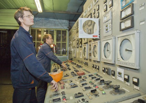 ММК внедряет энергосберегающие технологии ММК внедряет энергосберегающие технологии