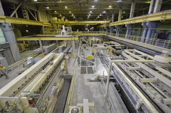 Завод «АтомПрофи+» прописался в нацпроекте 