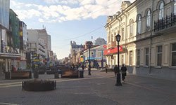 Первая стрит-ритейловая