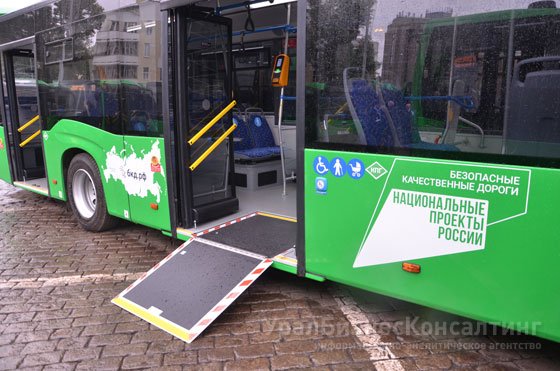 Сначала автобусы, потом троллейбусы