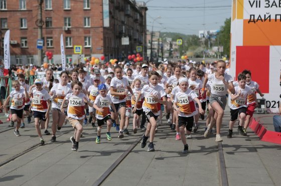 ЕВРАЗ выделил детским домам и коррекционным учреждениям 750 тыс. руб. на спортивное оборудование ЕВРАЗ выделил детским домам и коррекционным учреждениям 750 тыс. руб. на спортивное оборудование