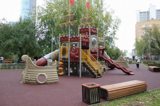 Комфорт в общественном пространстве