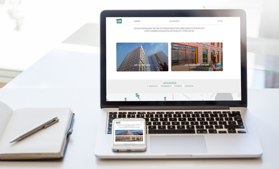 «Атомстройкомплекс» развивает цифровые сервисы «Атомстройкомплекс» развивает цифровые сервисы