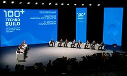 Обсудить и поделиться