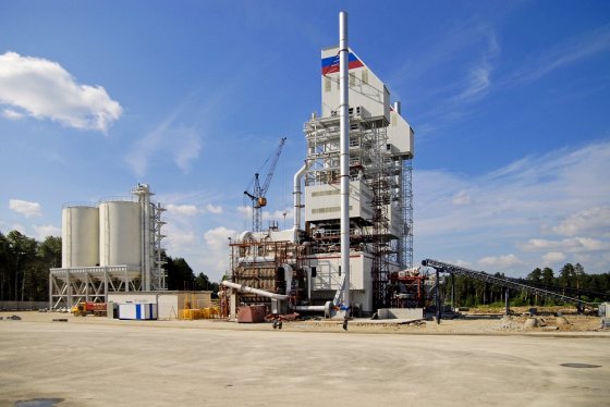 Завод «Атомстройкомплекса» «Известь Сысерти» отпраздновал 15-летие