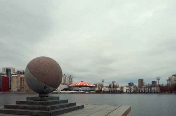 Благоустройство, история и культурный код Благоустройство, история и культурный код