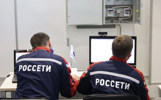 Специалисты компании «Россети» сражаются за первенство на чемпионате WorldSkills Hi-Tech Специалисты компании «Россети» сражаются за первенство на чемпионате WorldSkills Hi-Tech