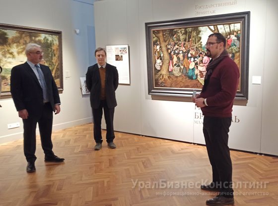 Возвращение в зону эвакуации Возвращение в зону эвакуации