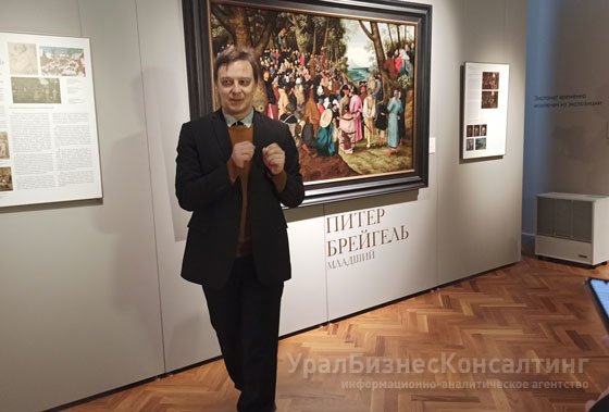 Возвращение в зону эвакуации Возвращение в зону эвакуации