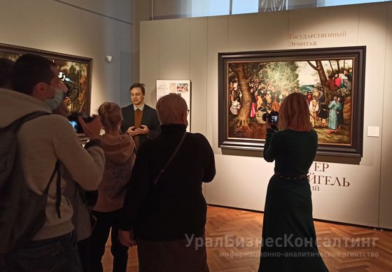 Возвращение в зону эвакуации Возвращение в зону эвакуации