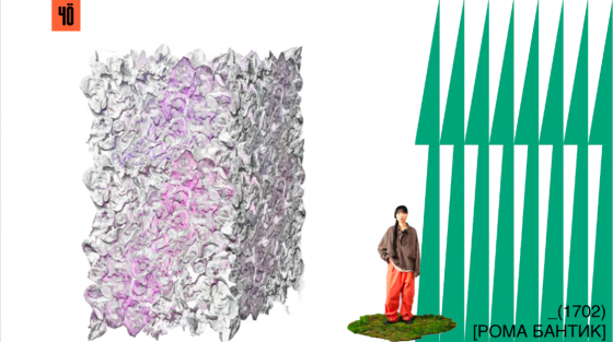 «Атомстройкомплекс» выставит на благотворительном аукционе Екатерининской Ассамблеи работу местного художника