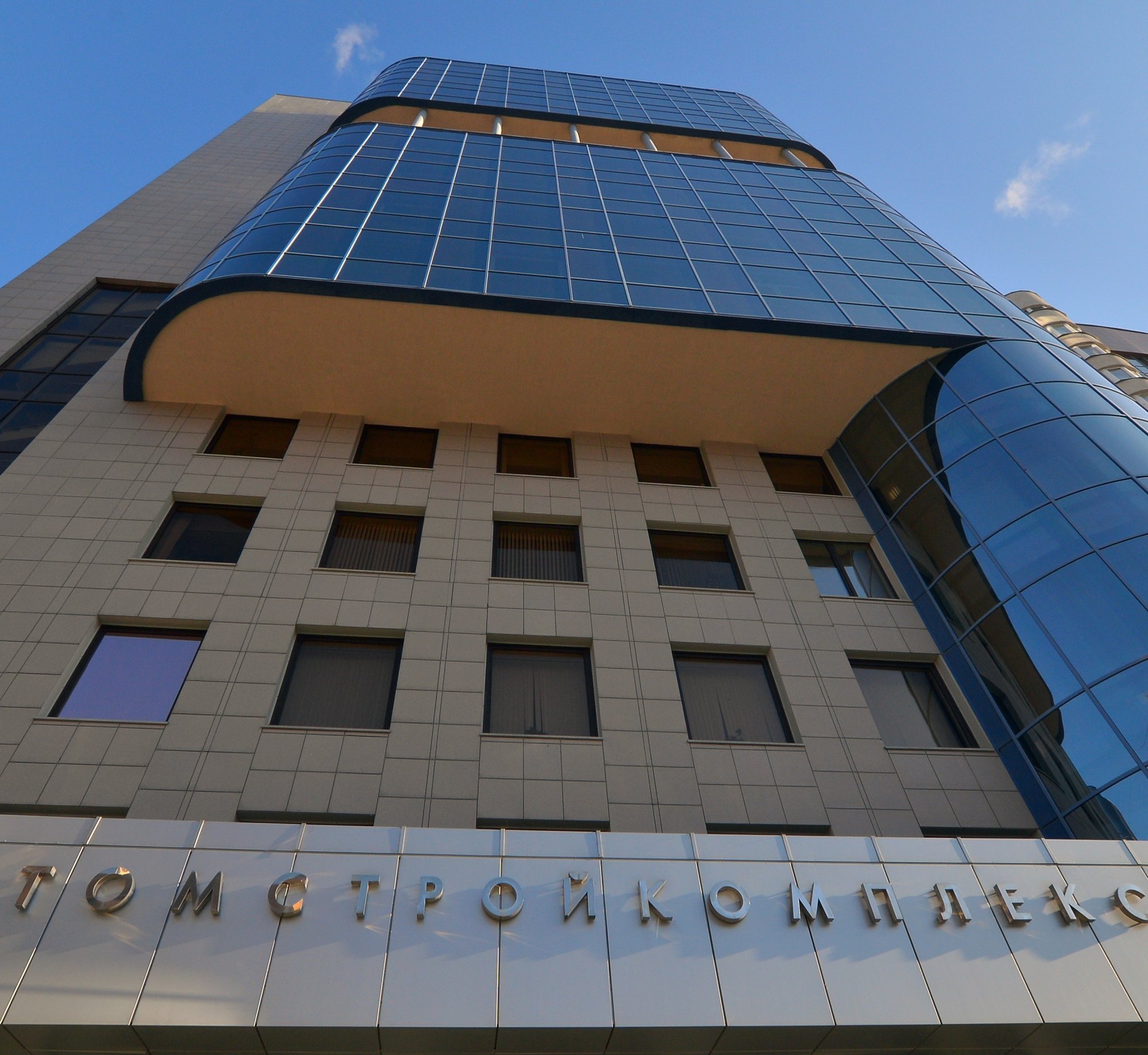 Специалисты «Атомстройкомплекса» передают опыт студентам Института экономики и управления в режиме онлайн Специалисты «Атомстройкомплекса» передают опыт студентам Института экономики и управления в режиме онлайн