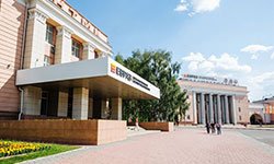 Промышленное и социальное