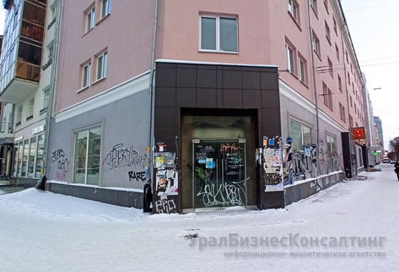 Граффическая деградация