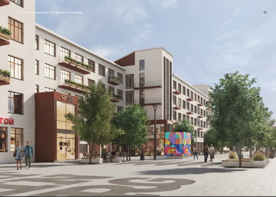 Подружить людей и улицу