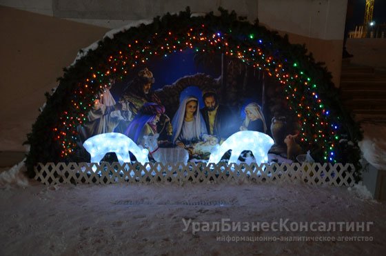 Многолетняя традиция Многолетняя традиция