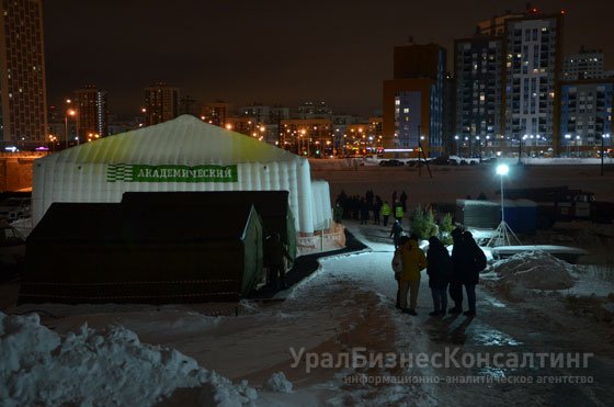 Многолетняя традиция Многолетняя традиция