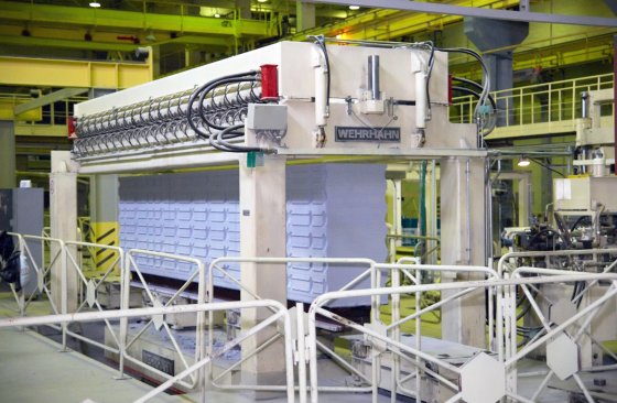 Борис Овечкин: В 2021 году мы заложили мощный фундамент для развития предприятия в будущем