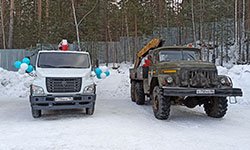 Новая эра «Водоканала»