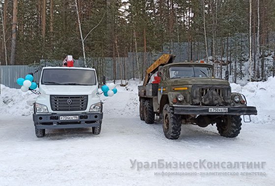 Новая эра «Водоканала»