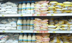 Чтобы не в ноль