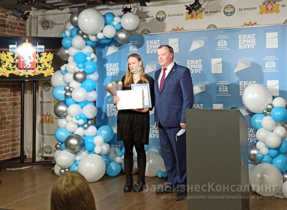 «Домна» для талантов