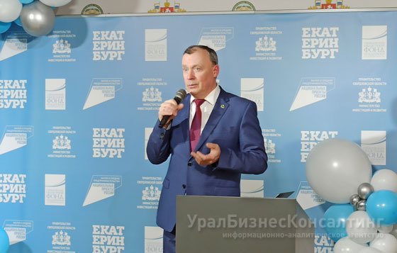 «Домна» для талантов