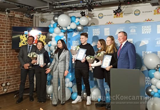 «Домна» для талантов