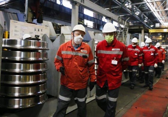 Завод в особой зоне Завод в особой зоне