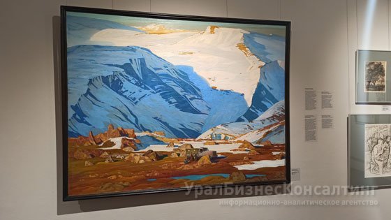 В Музее ИЗО — «Тридцать пять»