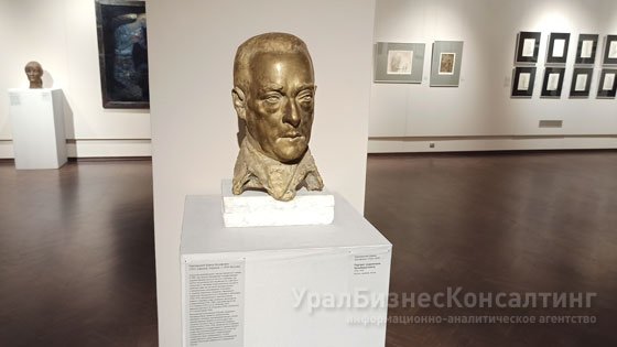 В Музее ИЗО — «Тридцать пять»