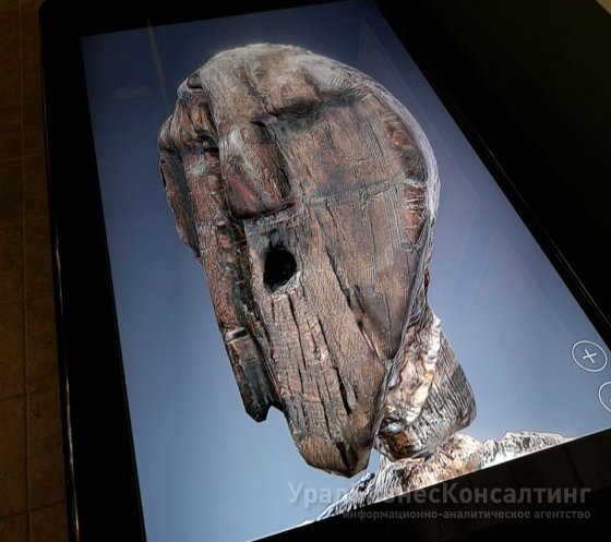 Большой Шигирский поход Большой Шигирский поход