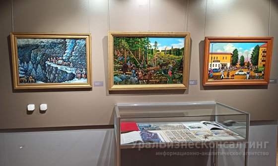 Наивный алапаевский феномен