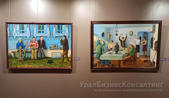 Наивный алапаевский феномен