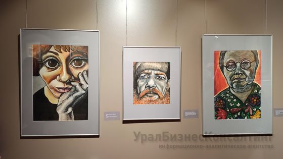 Наивный алапаевский феномен