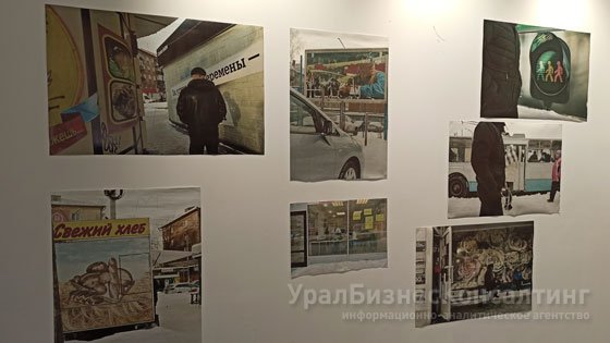 Остановите на Космонавтов!