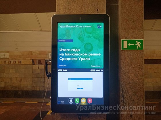 Социальная визитка: окно в мир Социальная визитка: окно в мир