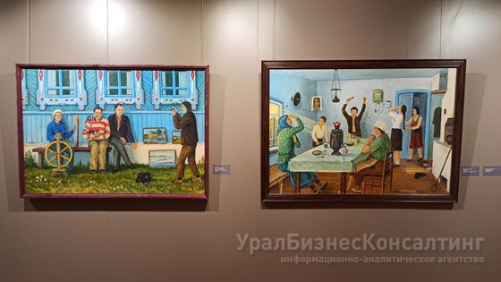 Город музеев Город музеев