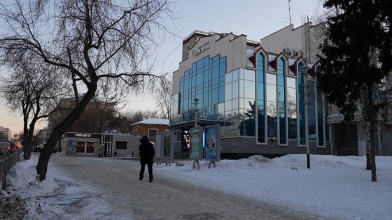 В Екатеринбурге при поддержке «Атомстройкомплекса» 24 марта стартует международный конкурс классического танца В Екатеринбурге при поддержке «Атомстройкомплекса» 24 марта стартует международный конкурс классического танца