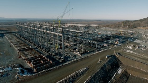 ЕВРАЗ строительный ЕВРАЗ строительный