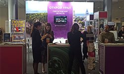 Шанс для внутреннего туризма