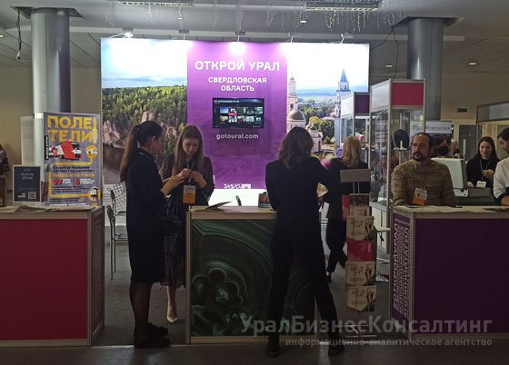 Шанс для внутреннего туризма