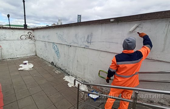 Операция «Антиграффити»