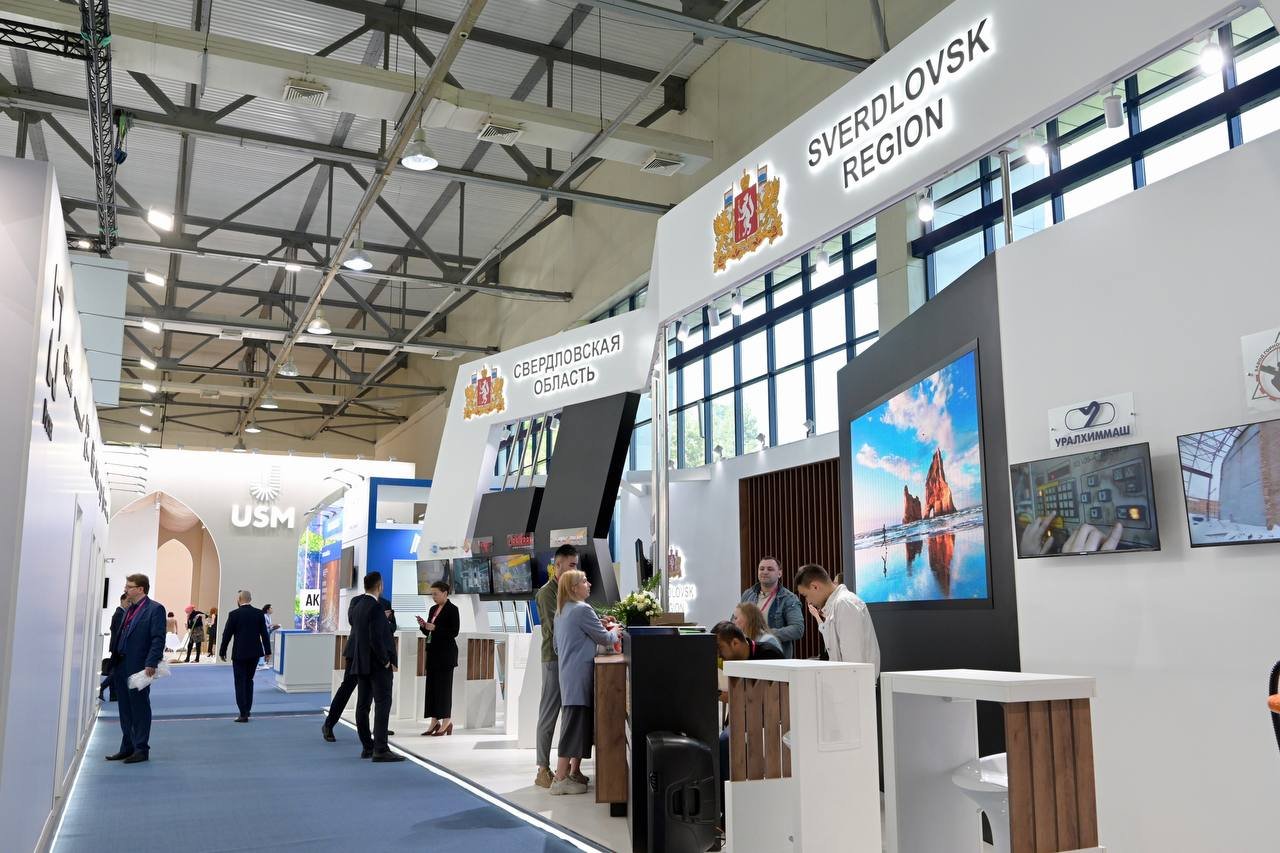 Официальные делегации стран-участниц выставки «Иннопром» в Ташкенте ознакомились со стендом Среднего Урала Официальные делегации стран-участниц выставки «Иннопром» в Ташкенте ознакомились со стендом Среднего Урала
