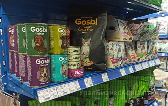 Отдаленные последствия