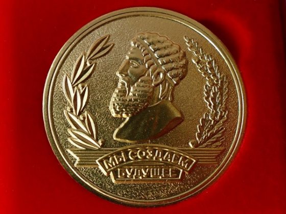 ММК инновационный ММК инновационный