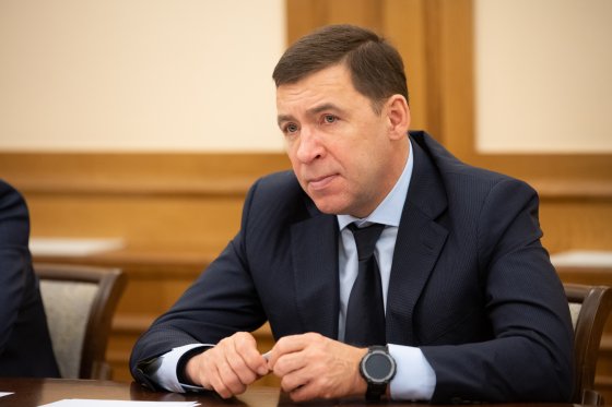 Губернатор Свердловской области Евгений Куйвашев и зампред правительства Белоруссии Юрий Назаров обсудили перспективы сотрудничества Губернатор Свердловской области Евгений Куйвашев и зампред правительства Белоруссии Юрий Назаров обсудили перспективы сотрудничества